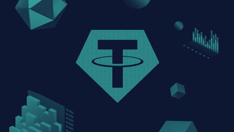 Tether